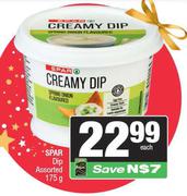 Spar Dip Assorted-175g Each