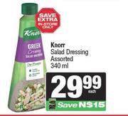 Knorr Salad Dressing Assorted-340ml Each