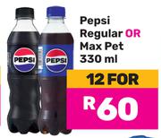 Pepsi Regular Or Max Pet-For 12 x 330ml