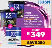 USN Hyperbolic Mass GH 4Kg Plus Free USN 3 In 1 Creatine 100g