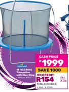 Bounceking 10 Ft (3.05m) Trampoline With Steel Ring 