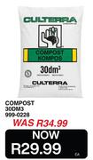 Culterra Compost 30dm3 999-0228