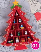 Christmas Baking Set (850026278)