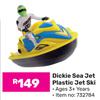 Dickie Sea Jet Plastic Jet Ski (732784)