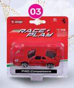 Burago 1:43 Ferrari Race & Play Car Assorted (715732)