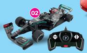 Rastar 1:18 Ferrari F175 Or Mercedes AMG F1 W11 EQ Remote Control Car (850011143/850011079)