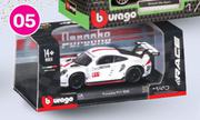 Burago 1:43 Race Car In Hard Case Assorted (850012642)