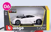 Burago 1:24 Diecast Metal Car Collection (813851)