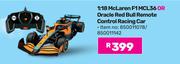 Rastar 1:18 McLaren F1 MCL36 Or Oracle Red Bull Remote Control Racing Car (850011078/850011142)