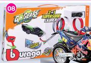 Burago Go Gears Extreme 3 In 1 Super Sonic Launch (850012556)