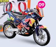 Burago 1:18 Red Bull Or KTM Bike Assorted (801085)