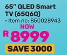 Hisense 65" QLED Smart TV 65Q6Q (850028943)