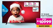 Hisense 75" 4K QLED Smart TV 75Q6Q (850030753)