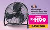 Alva 40cm high Velocity Floor Fan