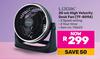Logik 20cm high Velocity Desk Fan TF-809A