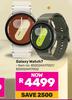 Samsung Galaxy Watch 7