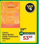 Cantu Shea Butter Deep Treatment Masque-50g