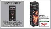 Chiskop Hair Removal Cream For Men-80g
