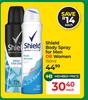 Shield Body Spray For Men Or Women-150ml Each