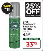 Brut Deodorant Body Spray For Men-120ml