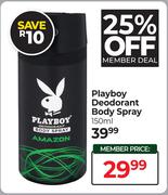 Playboy Deodorant Body Spray-150ml