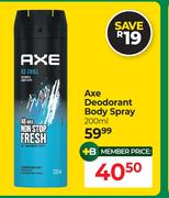 Axe Deodorant Body Spray-200ml