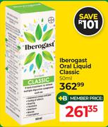 Ibrogast Oral Liquid Classic-50ml