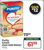 Puirty Cereal (Just Add Water)-450g