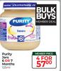 Purity Jars (6 Or 7 Months)-For 4 x 125ml