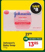 Johnson's Baby Soap-175g