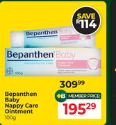 Bepanthen Baby Nappy Care Ointment-100g
