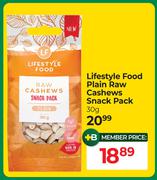 Lifestyle Food Plain Raw Cashews Snack Pack-30g