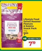 Lifestyle Food Salted Roasted Peanuts & Raisins Snack Pack-40g