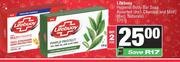 Lifebuoy Hygienic Body Bar Soap Assorted-For 2 x 175g