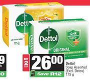 Dettol Soap Assorted-For 2 x 175g