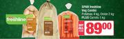 Spar Feshline Veg Combo (Potatoes 4Kg, Onions 2Kg Plus Carrots 1Kg)-For All