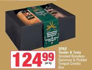 Spar Tender & Tasty Smooked Boneless Gammon & Pickled Tongue Combo Box-Per Kg