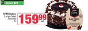Sapr Bakery Large Cakes Assorted-1s Each