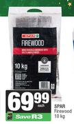 Spar Firewood-10Kg
