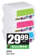 Addis Bun Box-Each