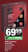 Spar Signature Selection Caramel Milk Chocolate Selection-94g