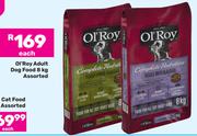 Ol'Roy Adult Dog Food Assorted-8Kg