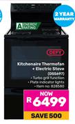 Defy Kitchenaire Therofan + Electric Stove DSS697