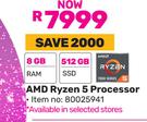 Lenovo AMD Ryzen 5 Processor 80025941