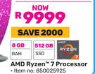 Lenovo AMD Ryzen 7 Processor 850025925