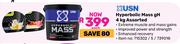 USN Hyperbolic Mass gH Assorted-4Kg