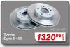 ATE Brake Discs For Toyota Dyna 5- 103 ATE.1351000