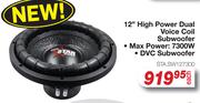 Star Sound 12" High Power Dual Voice Coil Subwoofer / Max Power 7300W / DVC Subwoofer