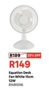 Equation Desk Fan White 15cm 12W