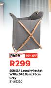 SENSEA Laundry Basket W78cm x D45.9cm x H5cm Grey